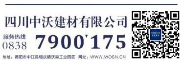 “中浦”集成墙面厂家提供一站式快装服务，让酒店装修尽显品质生活